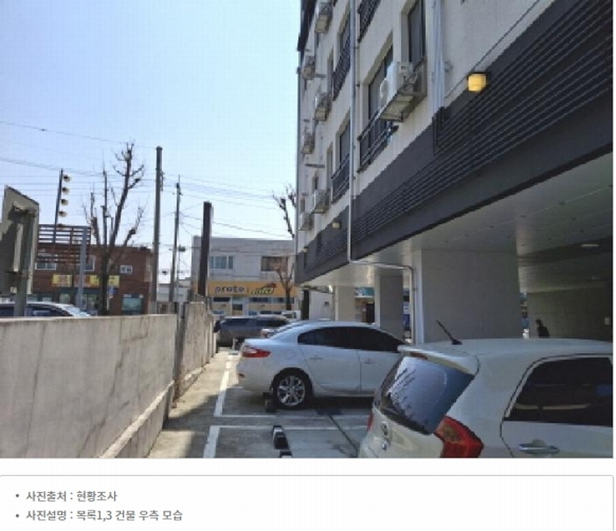 2025타경501994 대전광역시 서구 변동 71-7 근린주택 경매 이미지