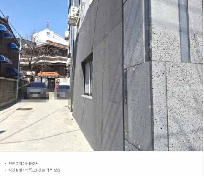 2025타경501994 대전광역시 서구 변동 71-7 근린주택 경매 이미지