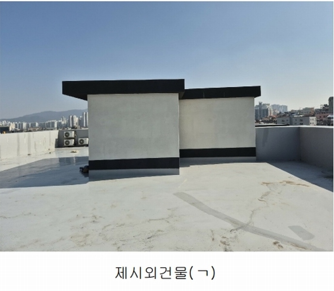 2025타경501994 대전광역시 서구 변동 71-7 근린주택 경매 이미지