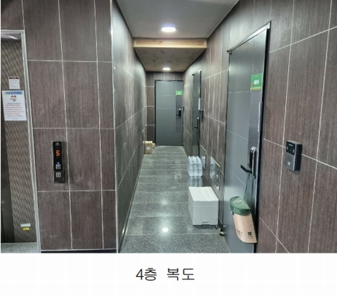 2025타경501994 대전광역시 서구 변동 71-7 근린주택 경매 이미지