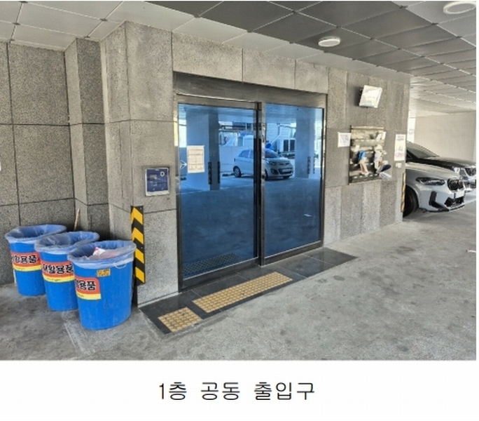 2025타경501994 대전광역시 서구 변동 71-7 근린주택 경매 이미지
