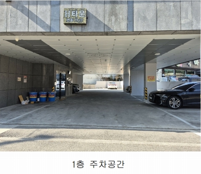 2025타경501994 대전광역시 서구 변동 71-7 근린주택 경매 이미지