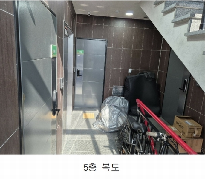2025타경501994 대전광역시 서구 변동 71-7 근린주택 경매 이미지