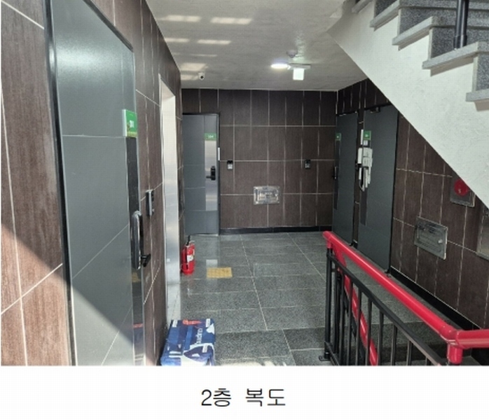 2025타경501994 대전광역시 서구 변동 71-7 근린주택 경매 이미지