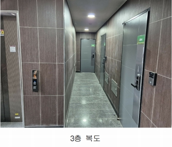2025타경501994 대전광역시 서구 변동 71-7 근린주택 경매 이미지