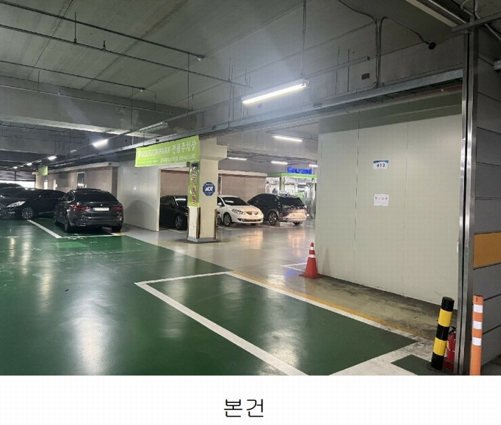 2025타경52872 경기도 안산시 단원구 별망로 419, 광양프런티어밸리지식산업센터 1동 4층 415호 근린상가 경매 이미지
