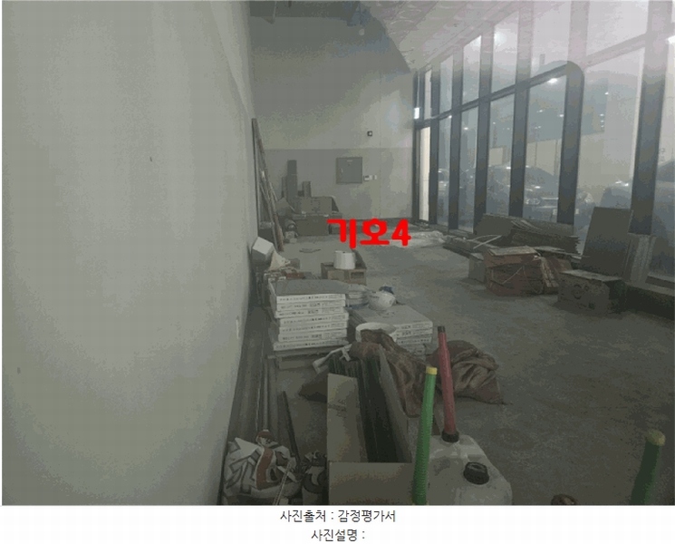 2025타경53182 경기도 안산시 단원구 산단로 325, 리드스마트스퀘어지식산업센터 1층 씨디-150호 근린상가 경매 이미지