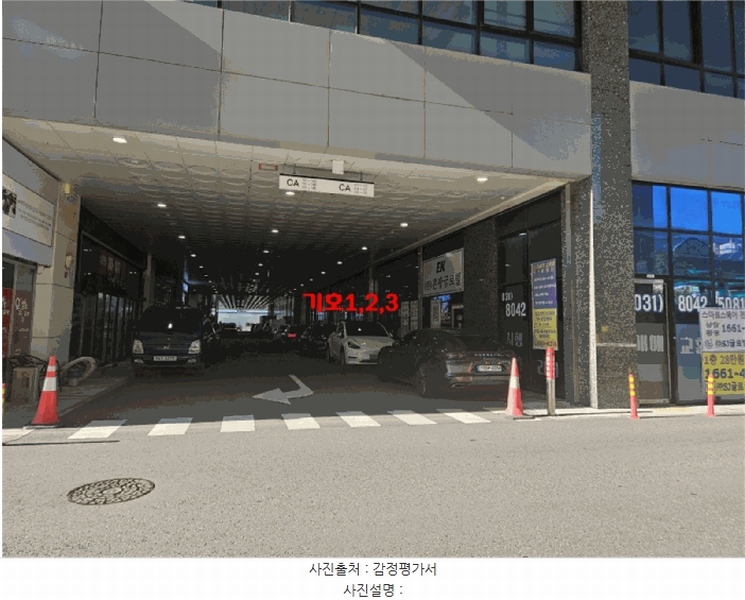 2025타경53182 경기도 안산시 단원구 산단로 325, 리드스마트스퀘어지식산업센터 1층 씨에이-145호 근린상가 경매 이미지