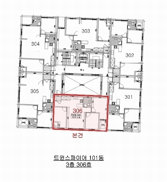 2025타경33098 경기도 부천시 소사구 양지로92번길 19, 트윈스파이어 101동 3층 306호 오피스텔[계약29평형] 경매 이미지