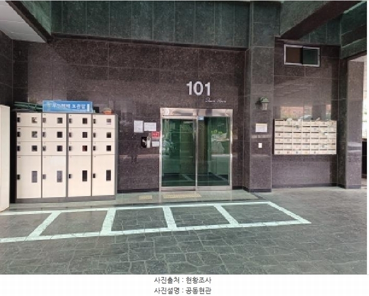 2025타경33098 경기도 부천시 소사구 양지로92번길 19, 트윈스파이어 101동 3층 306호 오피스텔[계약29평형] 경매 이미지