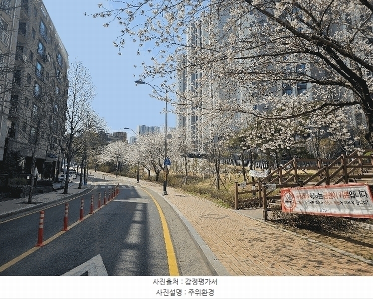2025타경33098 경기도 부천시 소사구 양지로92번길 19, 트윈스파이어 101동 3층 306호 오피스텔[계약29평형] 경매 이미지