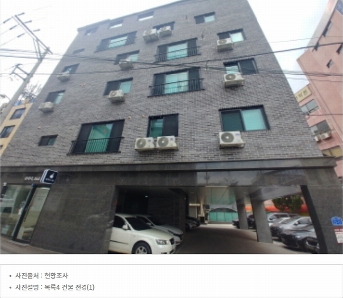 2024타경104260 대전광역시 중구 문화동 569-22 근린주택 경매 이미지