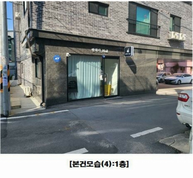 2024타경104260 대전광역시 중구 문화동 569-22 근린주택 경매 이미지