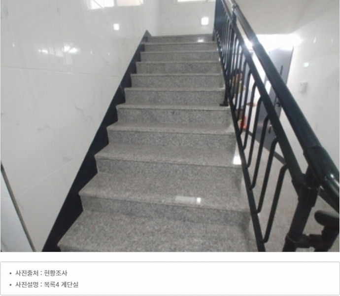 2024타경104260 대전광역시 중구 문화동 569-22 근린주택 경매 이미지