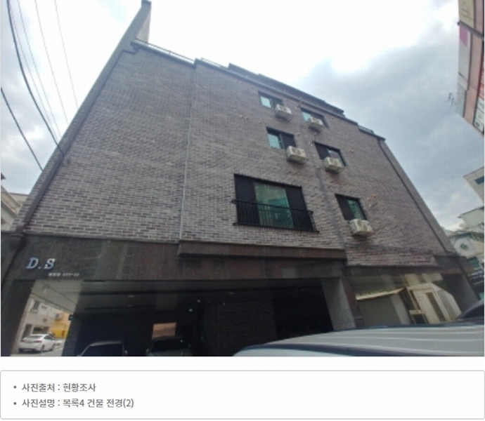 2024타경104260 대전광역시 중구 문화동 569-22 근린주택 경매 이미지