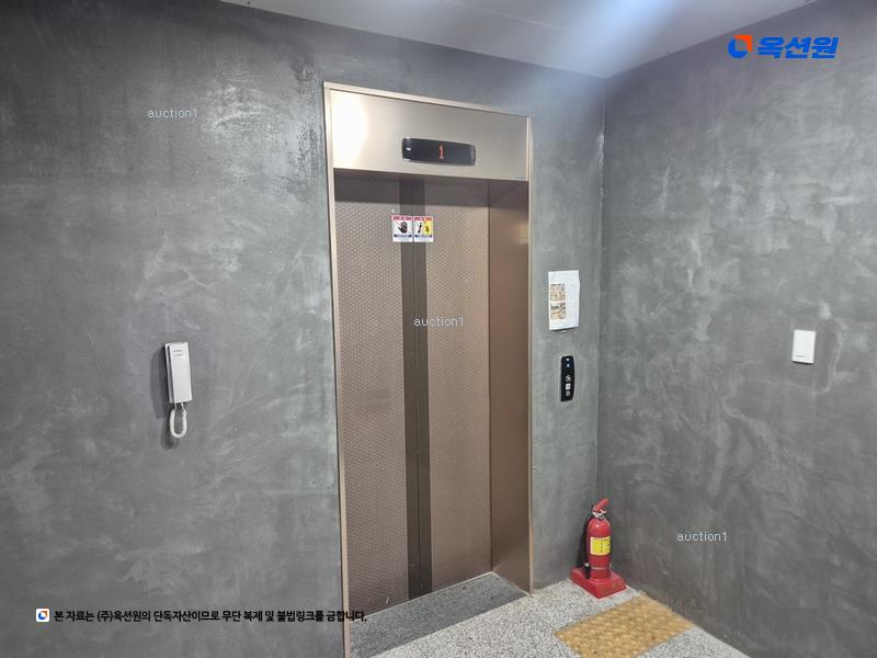 2025타경1665 대전광역시 동구 비래서로26번길 43, 행복한가 5층 502호 다세대(빌라) 경매 이미지