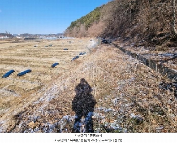 2026타경600042 충청남도 금산군 남일면 황풍리 124-28 농지 경매 이미지