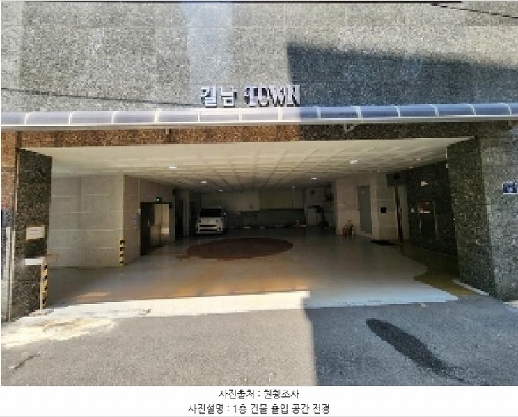 2025타경101271 경기도 군포시 금재로1번길 19, 길남타운 4층 401호 오피스텔[계약36평형] 경매 이미지