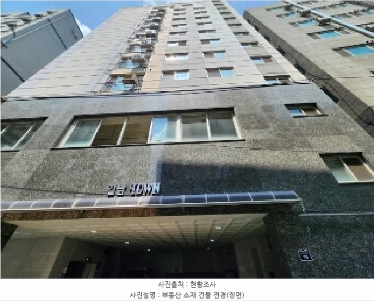 2025타경101271 경기도 군포시 금재로1번길 19, 길남타운 4층 401호 오피스텔[계약36평형] 경매 이미지