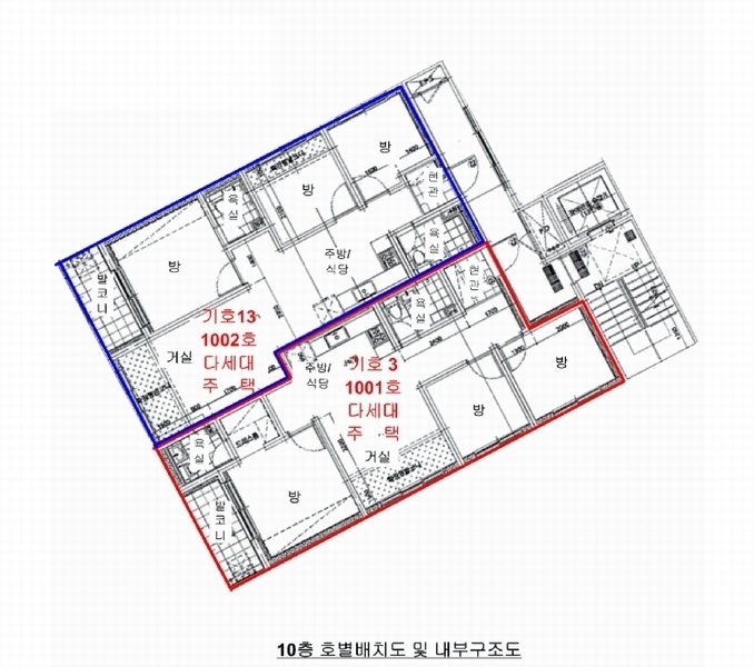 2025타경101271 경기도 군포시 금재로1번길 19, 길남타운 10층 1002호 다세대(빌라)[공급32평형] 경매 이미지