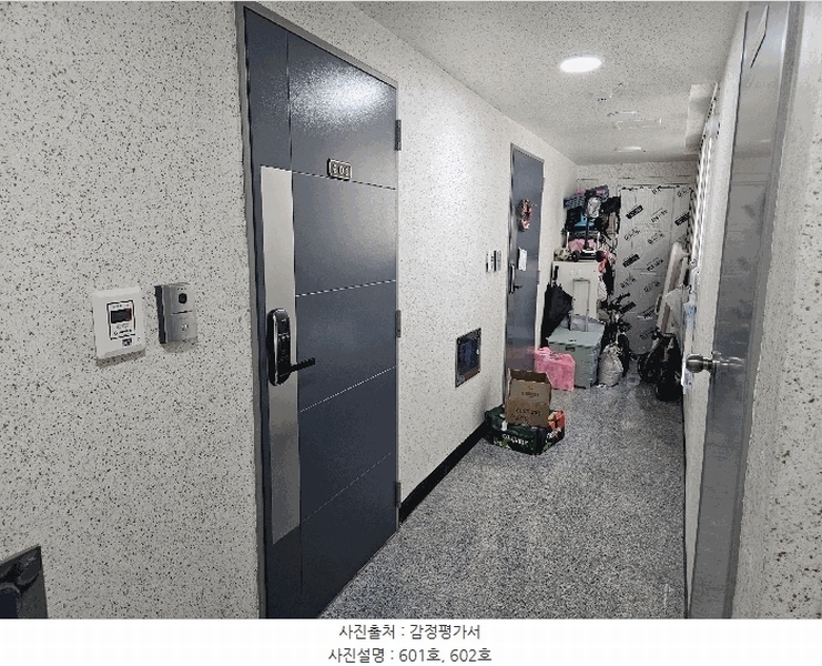 2025타경101271 경기도 군포시 금재로1번길 19, 길남타운 6층 601호 오피스텔[계약36평형] 경매 이미지