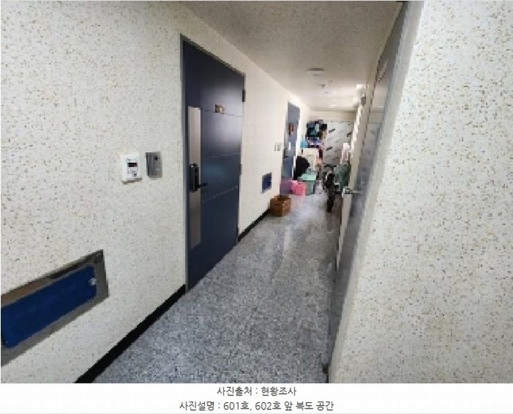 2025타경101271 경기도 군포시 금재로1번길 19, 길남타운 6층 602호 오피스텔[계약37평형] 경매 이미지