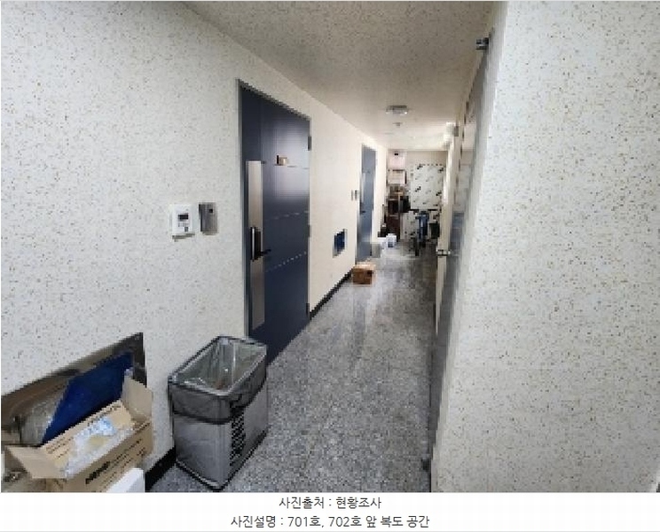 2025타경101271 경기도 군포시 금재로1번길 19, 길남타운 7층 702호 오피스텔[계약37평형] 경매 이미지