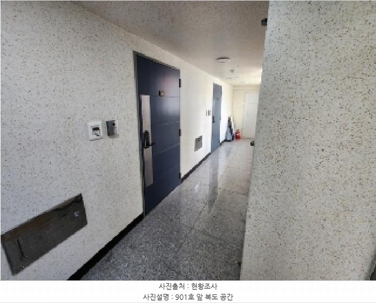 2025타경101271 경기도 군포시 금재로1번길 19, 길남타운 9층 901호 다세대(빌라)[공급32평형] 경매 이미지