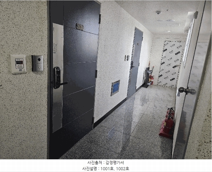 2025타경101271 경기도 군포시 금재로1번길 19, 길남타운 10층 1001호 다세대(빌라)[공급32평형] 경매 이미지