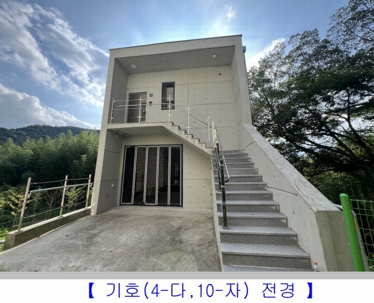 2024타경76271 전라남도 담양군 깊은실길 105-10, 구분건물 가동 3층 301호 다세대(빌라) 경매 이미지