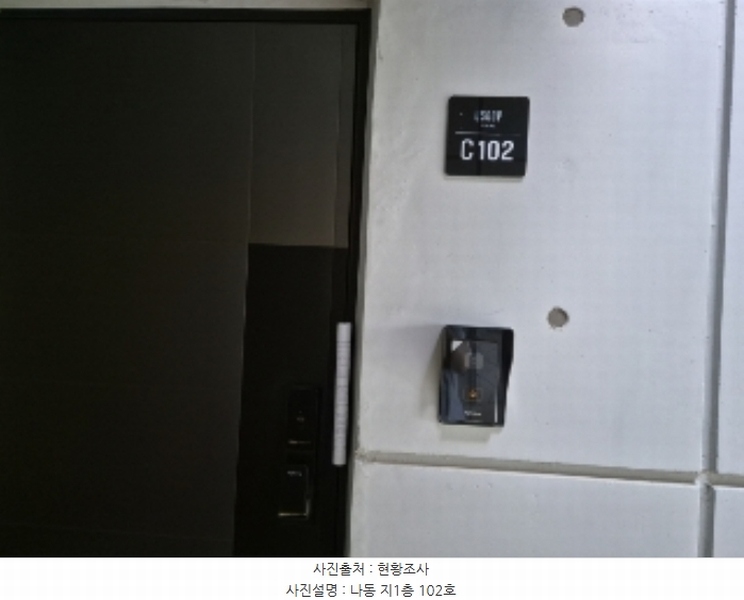 2024타경76271 전라남도 담양군 깊은실길 105-10, 구분건물 나동 지1층 102호 다세대(빌라) 경매 이미지