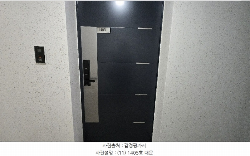 2024타경65944 부산광역시 부산진구 중앙대로680번길 22, 위클리스타 14층 1405호 오피스텔 경매 이미지