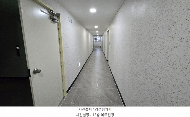2024타경65944 부산광역시 부산진구 중앙대로680번길 22, 위클리스타 13층 1317호 오피스텔 경매 이미지