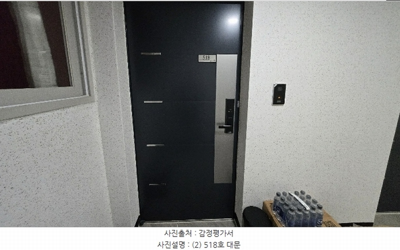 2024타경65944 부산광역시 부산진구 중앙대로680번길 22, 위클리스타 5층 518호 오피스텔 경매 이미지