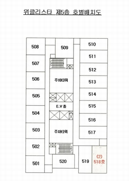 2024타경65944 부산광역시 부산진구 중앙대로680번길 22, 위클리스타 5층 518호 오피스텔 경매 이미지