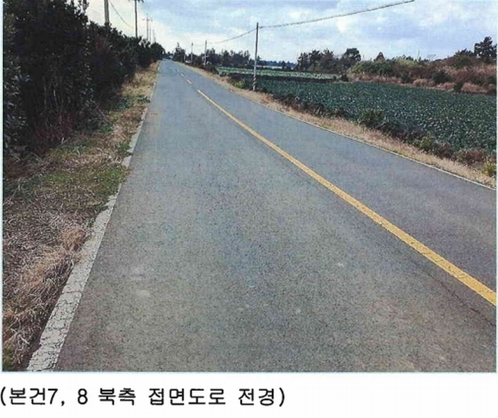 2024타경14192 제주특별자치도 제주시 한경면 낙천리 412-3 농지 경매 이미지