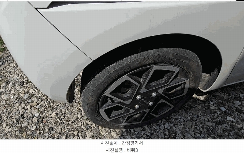2026타경50232 충청북도 청주시 서원구 장성동 50-1, 신화보관소 레이 경매 이미지