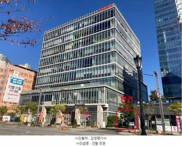 경매 이미지
