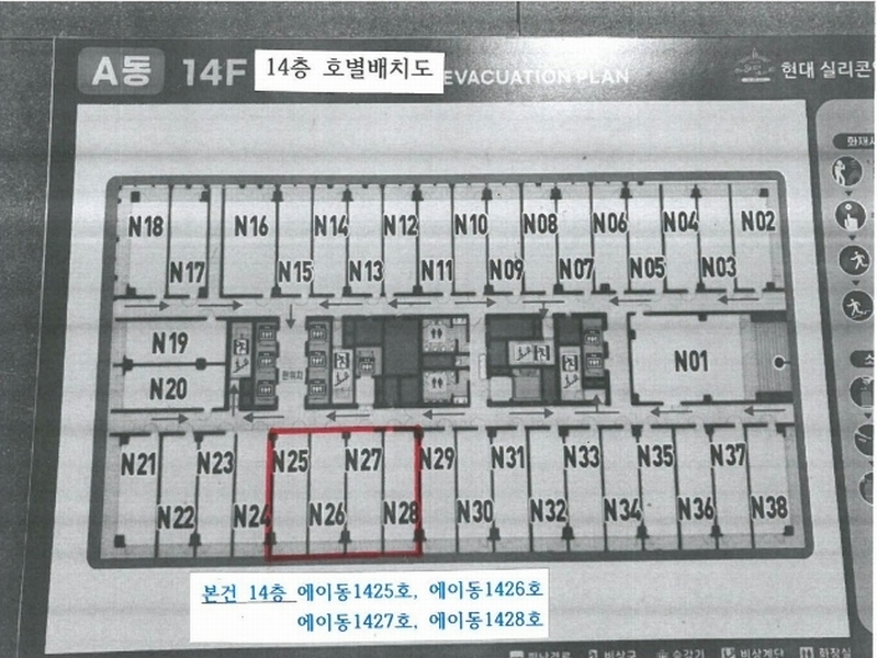 2024타경12308 경기도 화성시 동탄영천로 150, 현대실리콘앨리동탄 14층 에이동 1427호외1개호 아파트형공장 경매 이미지