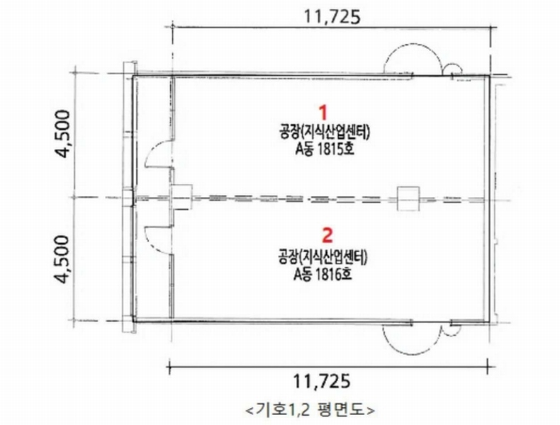 2025타경949 경기도 화성시 동탄영천로 150, 현대실리콘앨리동탄 18층 에이동 1816호 아파트형공장 경매 이미지