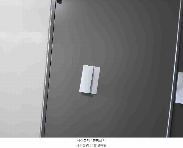 2025타경949 경기도 화성시 동탄영천로 150, 현대실리콘앨리동탄 18층 에이동 1816호 아파트형공장 경매 이미지