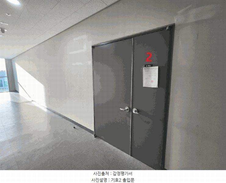 2025타경949 경기도 화성시 동탄영천로 150, 현대실리콘앨리동탄 18층 에이동 1816호 아파트형공장 경매 이미지
