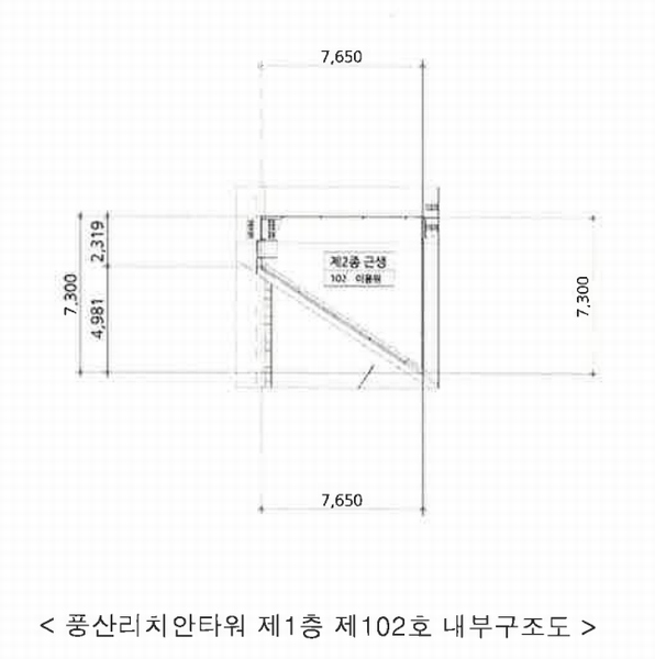 2025타경53931 경기도 화성시 동탄순환대로 263, 풍산리치안타워 1층 102호 근린상가 경매 이미지