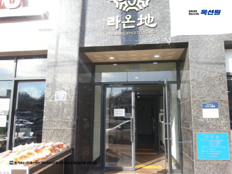 2025타경54422 경기도 수원시 권선구 구운로85번길 12, 라온지오피스텔 1층 104호 근린상가 경매 이미지