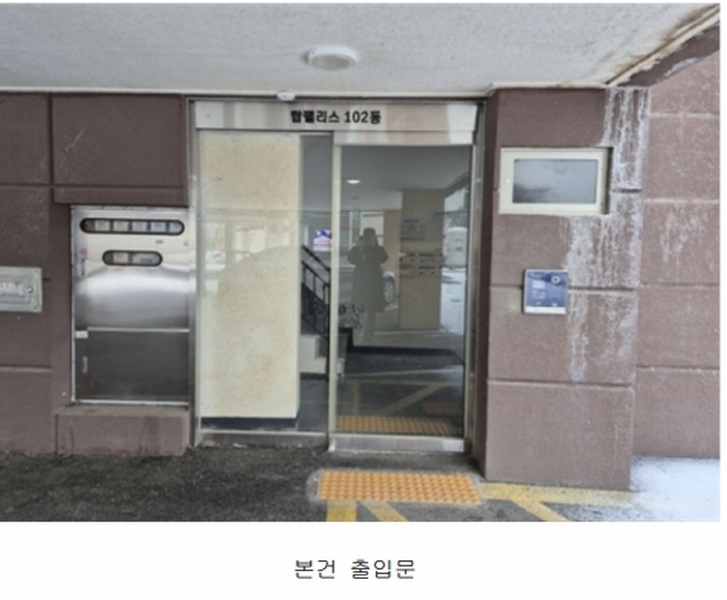 2025타경70725 경기도 포천시 정자동길 113-14, 탑팰리스 102동 3층 302호 다세대(빌라) 경매 이미지
