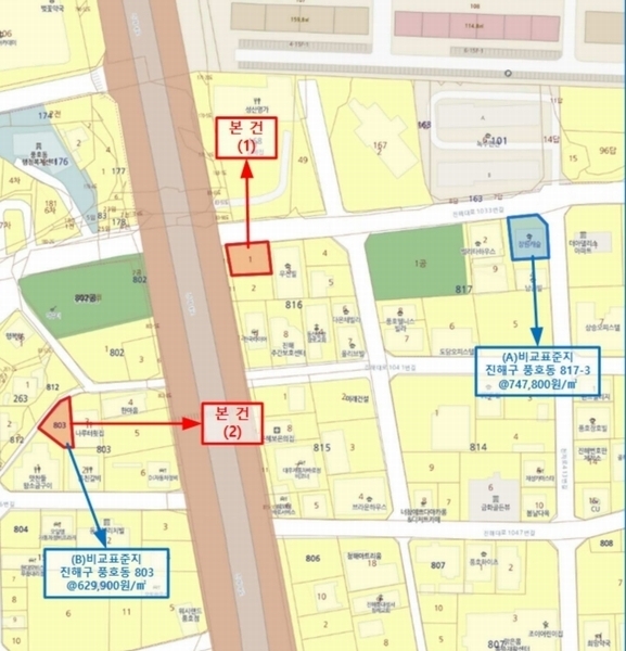 2025타경11289 경상남도 창원시 진해구 풍호동 803 대지 경매 이미지