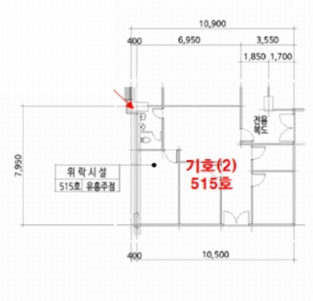 2025타경33936 경기도 김포시 김포한강9로 80, 다온프라자 5층 515호 근린상가 경매 이미지