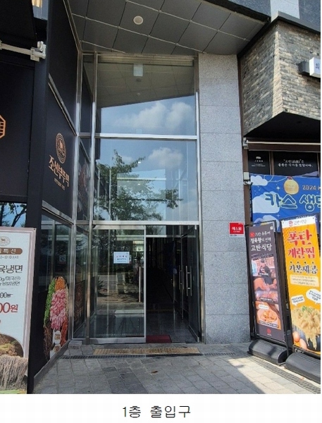 2024타경9401 경기도 수원시 권선구 서수원로 361, 에이스에비뉴더퍼스트 2층 206호 근린상가 경매 이미지