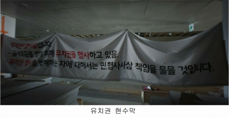 2024타경9401 경기도 수원시 권선구 서수원로 361, 에이스에비뉴더퍼스트 2층 206호 근린상가 경매 이미지
