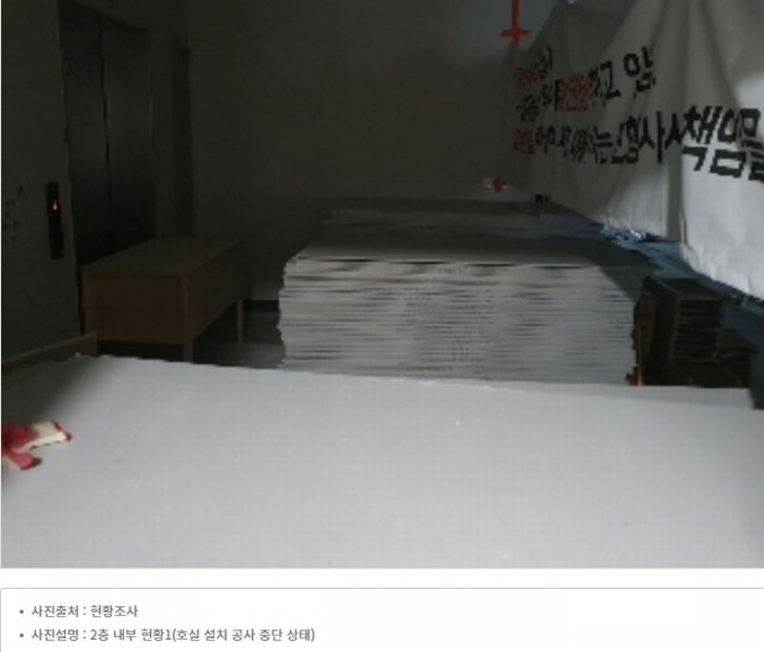 2024타경9401 경기도 수원시 권선구 서수원로 361, 에이스에비뉴더퍼스트 2층 206호 근린상가 경매 이미지